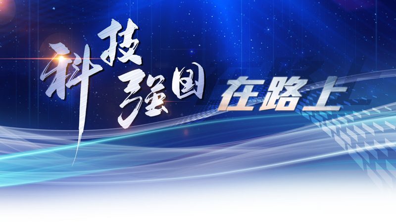 客户关系管理系统功能参数