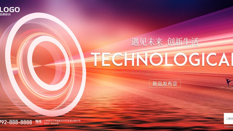 工业互联网标识解析：揭秘其定制开发的奥秘**